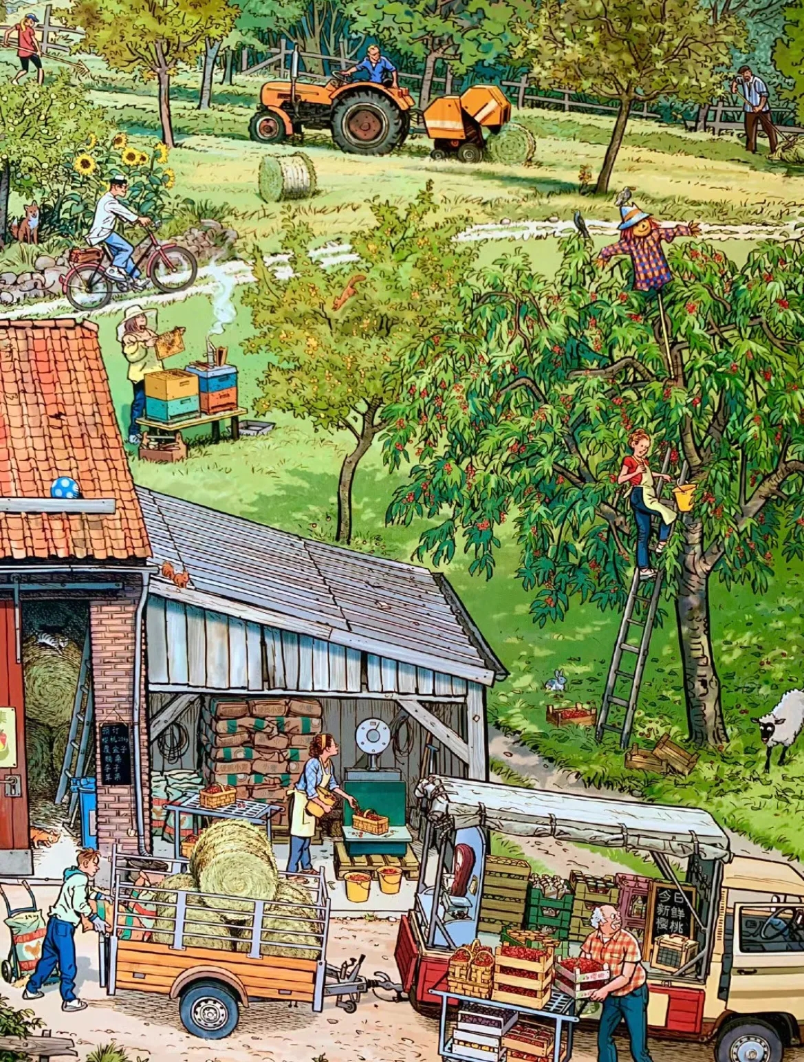 图片[2]-绘本、忙碌的生活:考考孩子专注力，数数有多少人-小改变网