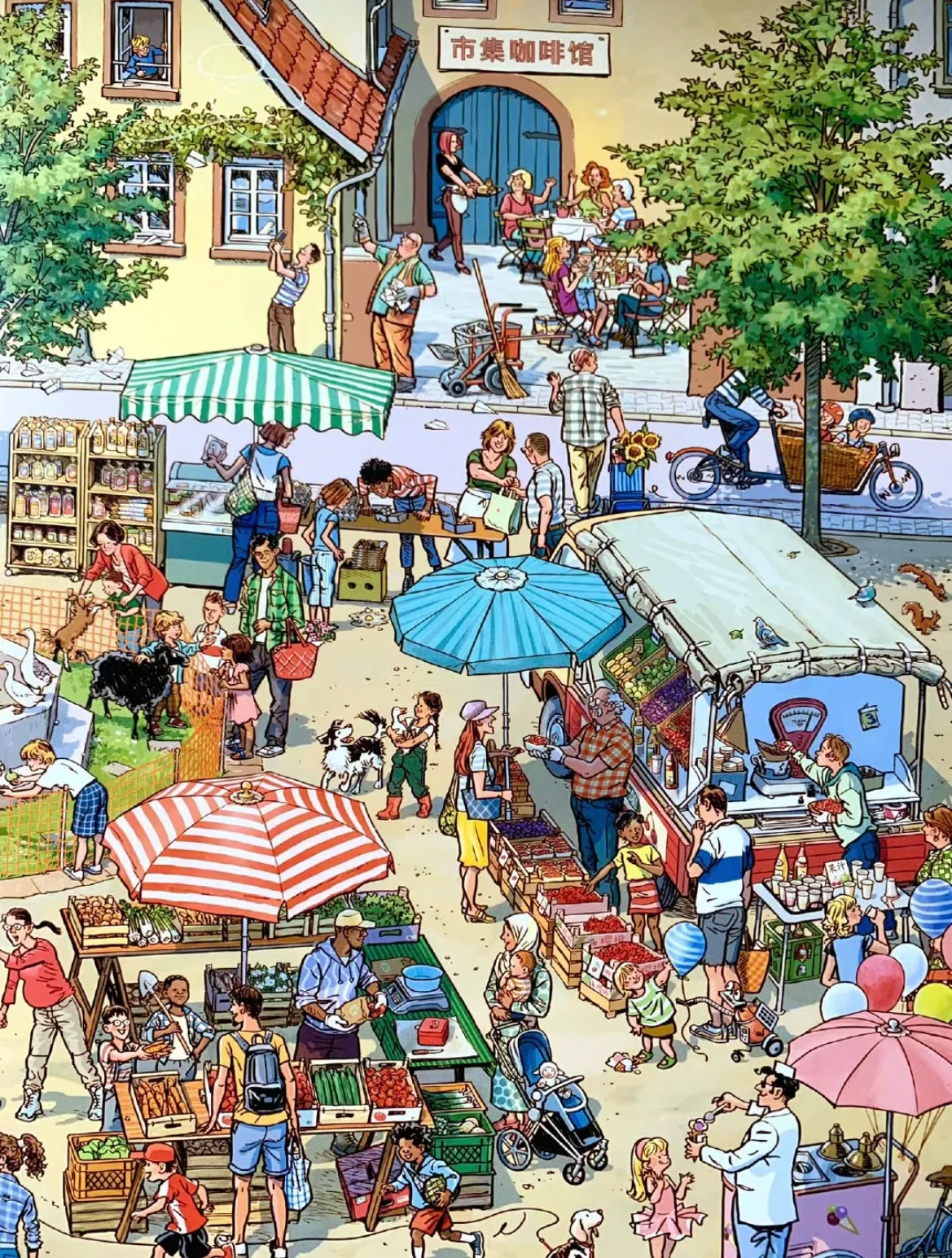 图片[7]-绘本、忙碌的生活:考考孩子专注力，数数有多少人-小改变网