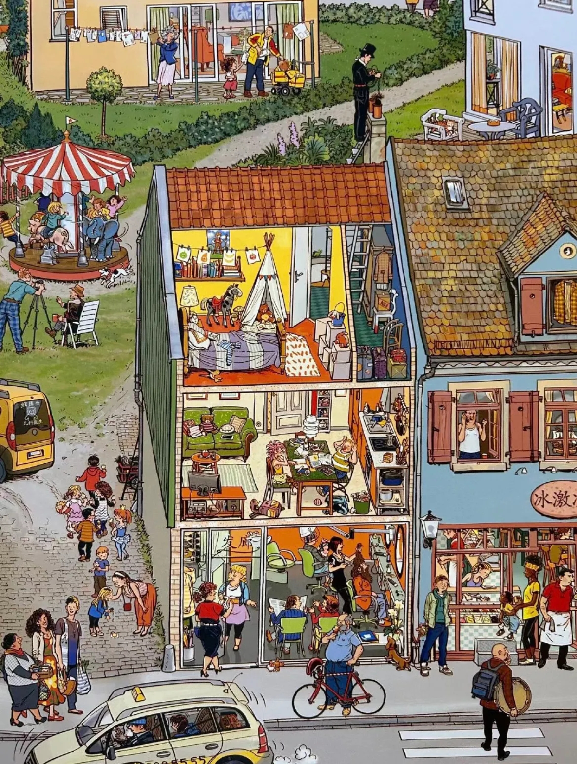 图片[8]-绘本、忙碌的生活:考考孩子专注力，数数有多少人-小改变网