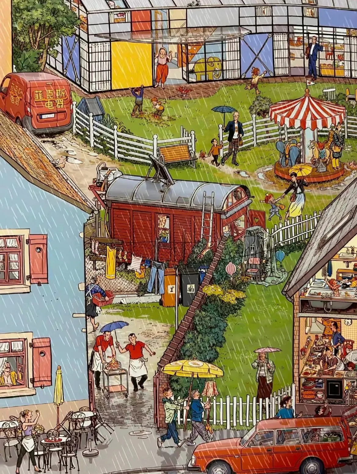 图片[10]-绘本、忙碌的生活:考考孩子专注力，数数有多少人-小改变网