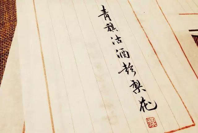 280部国学经典,一句话概括一部