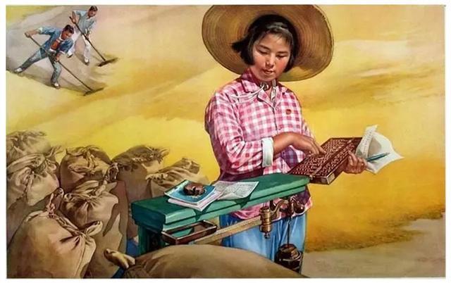 收藏吧！一百多张无水印怀旧年代年画宣传画