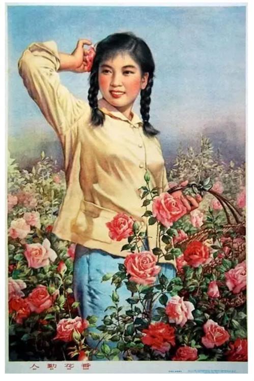 收藏吧！一百多张无水印怀旧年代年画宣传画