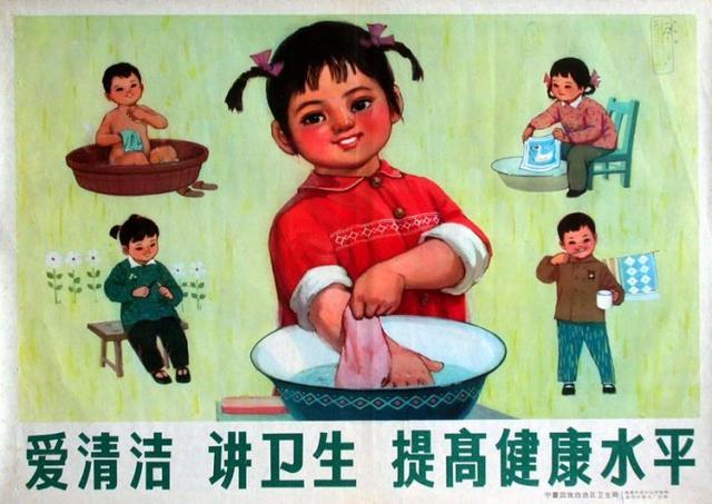 收藏吧！一百多张无水印怀旧年代年画宣传画