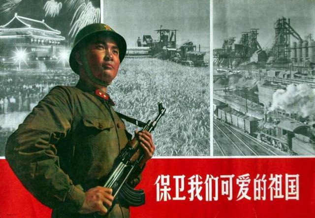 收藏吧！一百多张无水印怀旧年代年画宣传画