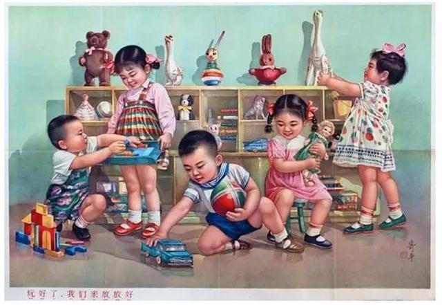 收藏吧！一百多张无水印怀旧年代年画宣传画