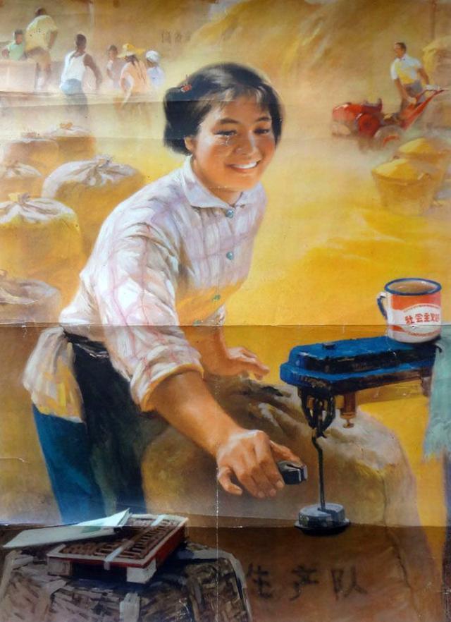 收藏吧！一百多张无水印怀旧年代年画宣传画