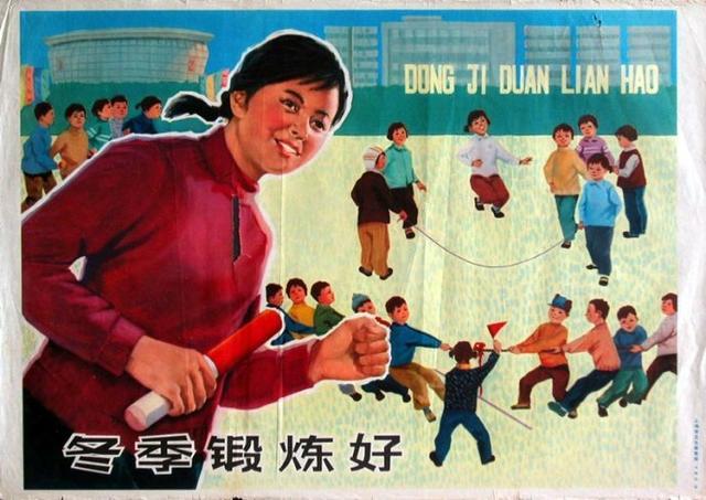 收藏吧！一百多张无水印怀旧年代年画宣传画