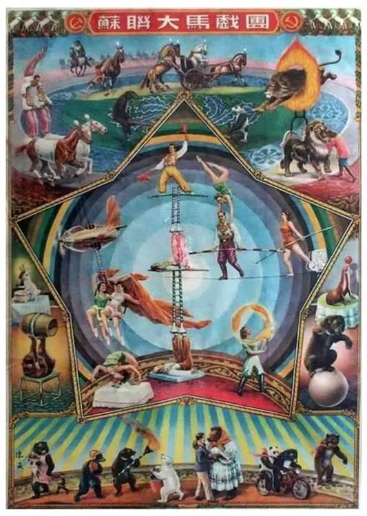 收藏吧！一百多张无水印怀旧年代年画宣传画