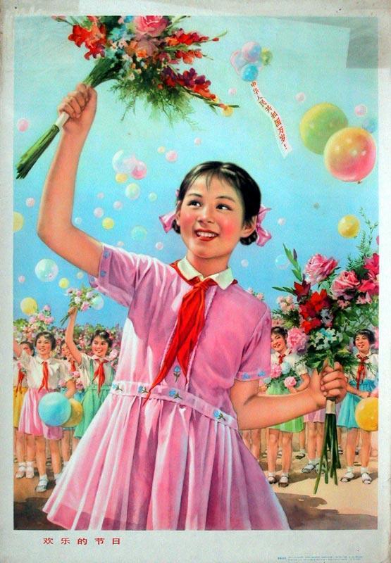 收藏吧！一百多张无水印怀旧年代年画宣传画