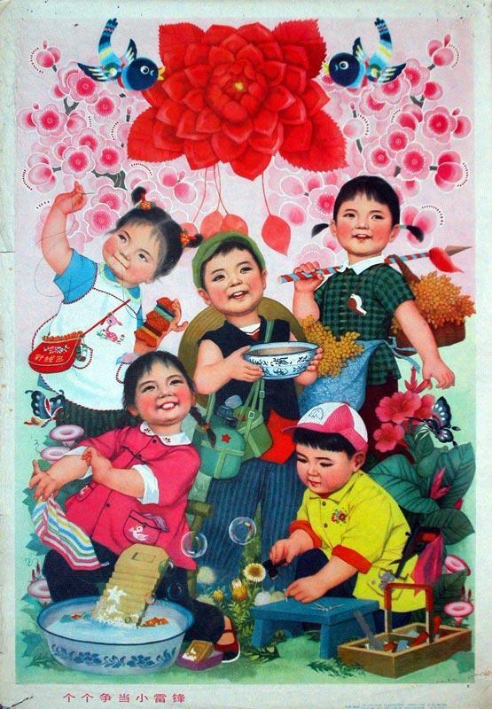 收藏吧！一百多张无水印怀旧年代年画宣传画