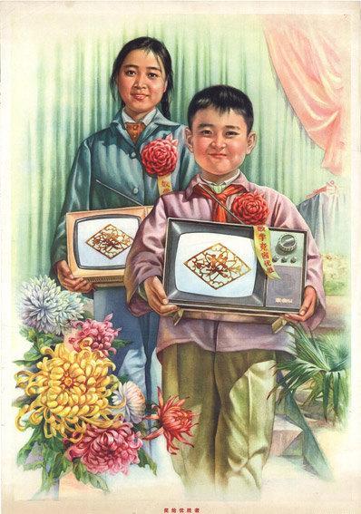 收藏吧！一百多张无水印怀旧年代年画宣传画