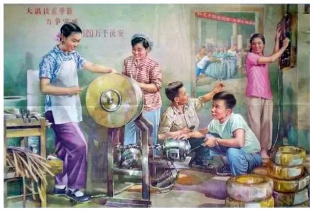 收藏吧！一百多张无水印怀旧年代年画宣传画