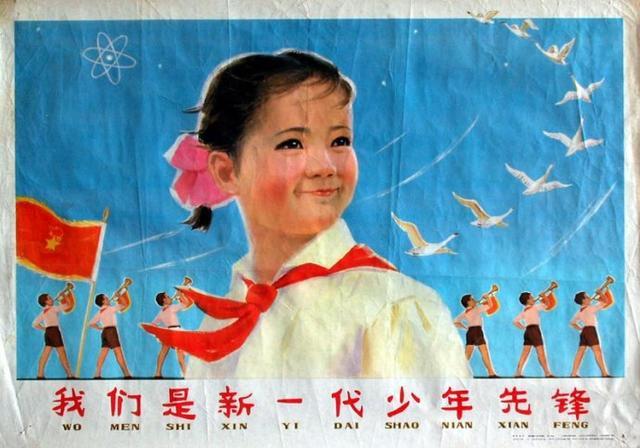 收藏吧！一百多张无水印怀旧年代年画宣传画