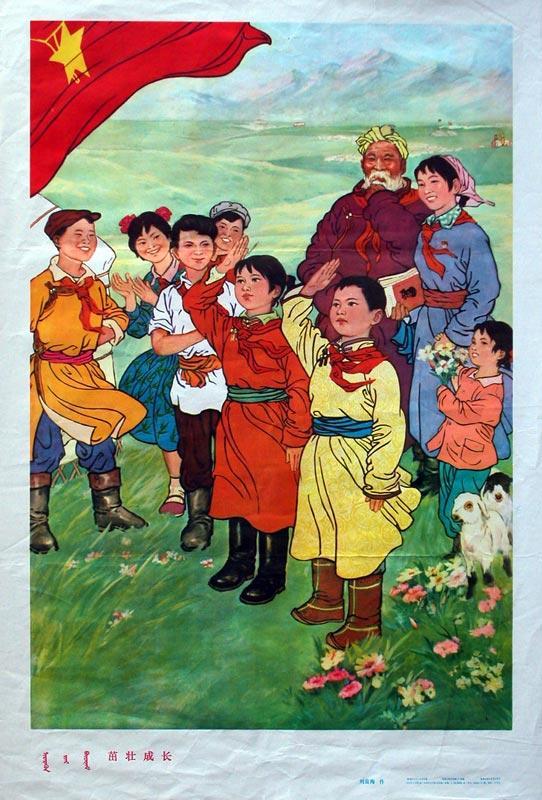 收藏吧！一百多张无水印怀旧年代年画宣传画