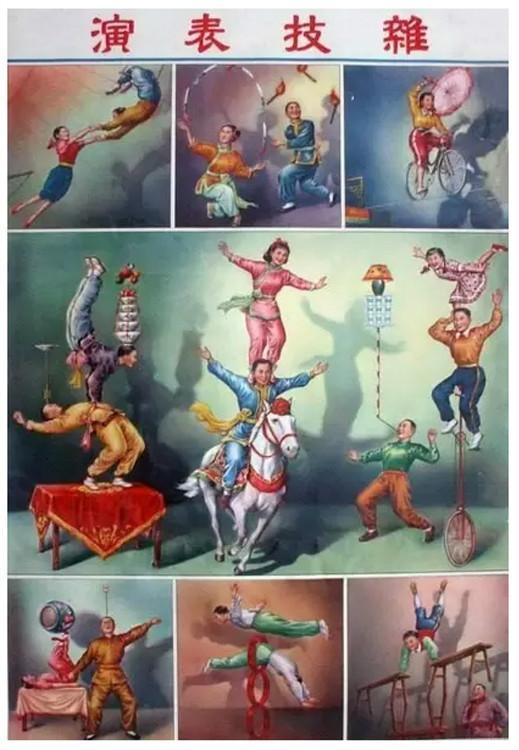 收藏吧！一百多张无水印怀旧年代年画宣传画