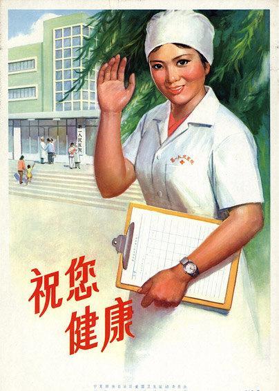 收藏吧！一百多张无水印怀旧年代年画宣传画