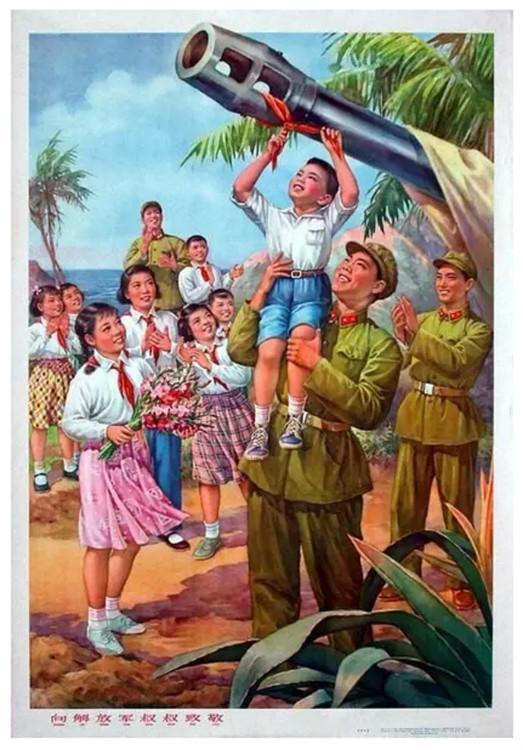 收藏吧！一百多张无水印怀旧年代年画宣传画