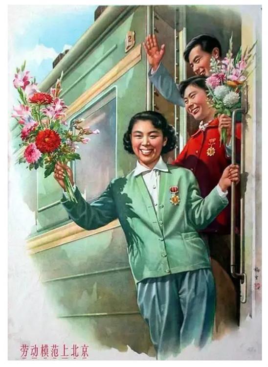 收藏吧！一百多张无水印怀旧年代年画宣传画