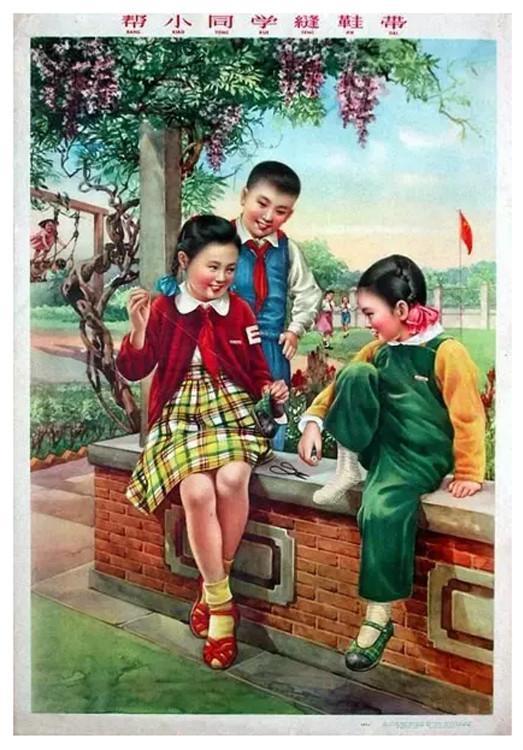 收藏吧！一百多张无水印怀旧年代年画宣传画