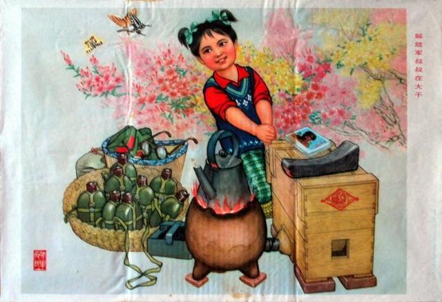 收藏吧！一百多张无水印怀旧年代年画宣传画