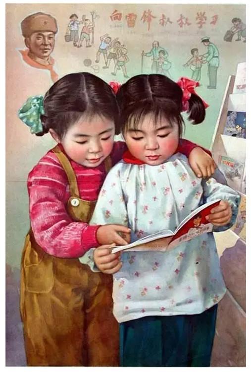 收藏吧！一百多张无水印怀旧年代年画宣传画