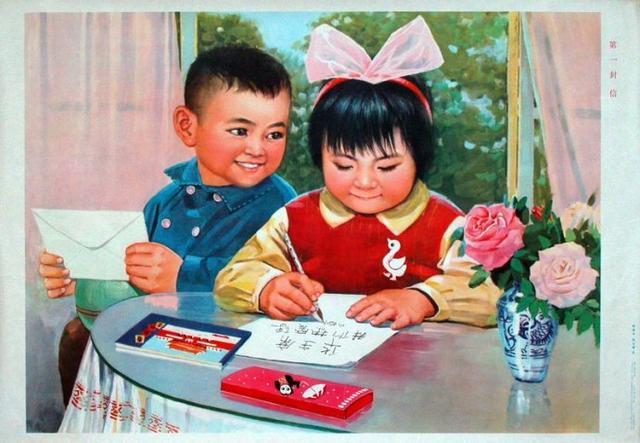 收藏吧！一百多张无水印怀旧年代年画宣传画