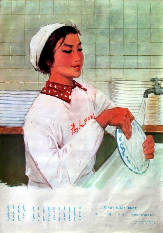 收藏吧！一百多张无水印怀旧年代年画宣传画