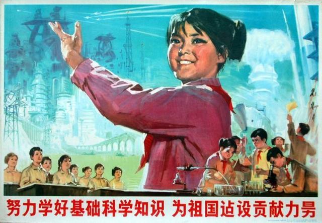 收藏吧！一百多张无水印怀旧年代年画宣传画