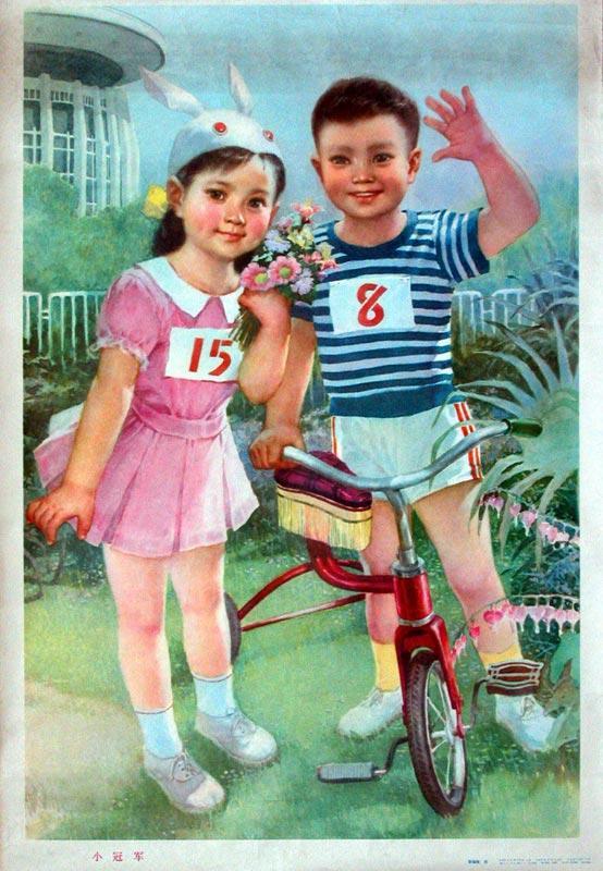 收藏吧！一百多张无水印怀旧年代年画宣传画