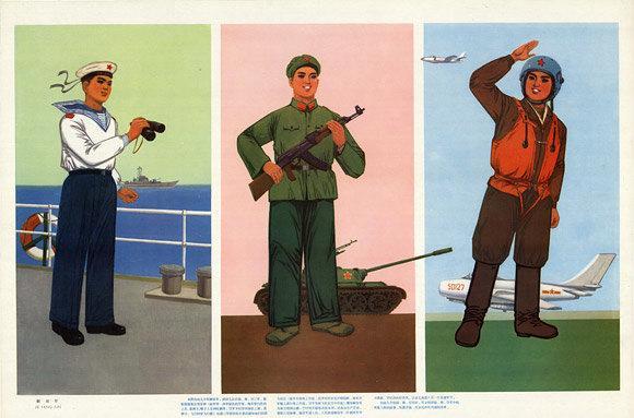 收藏吧！一百多张无水印怀旧年代年画宣传画