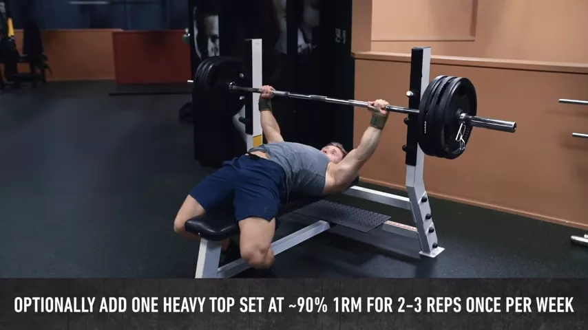 卧推这样练，胸肌自然来