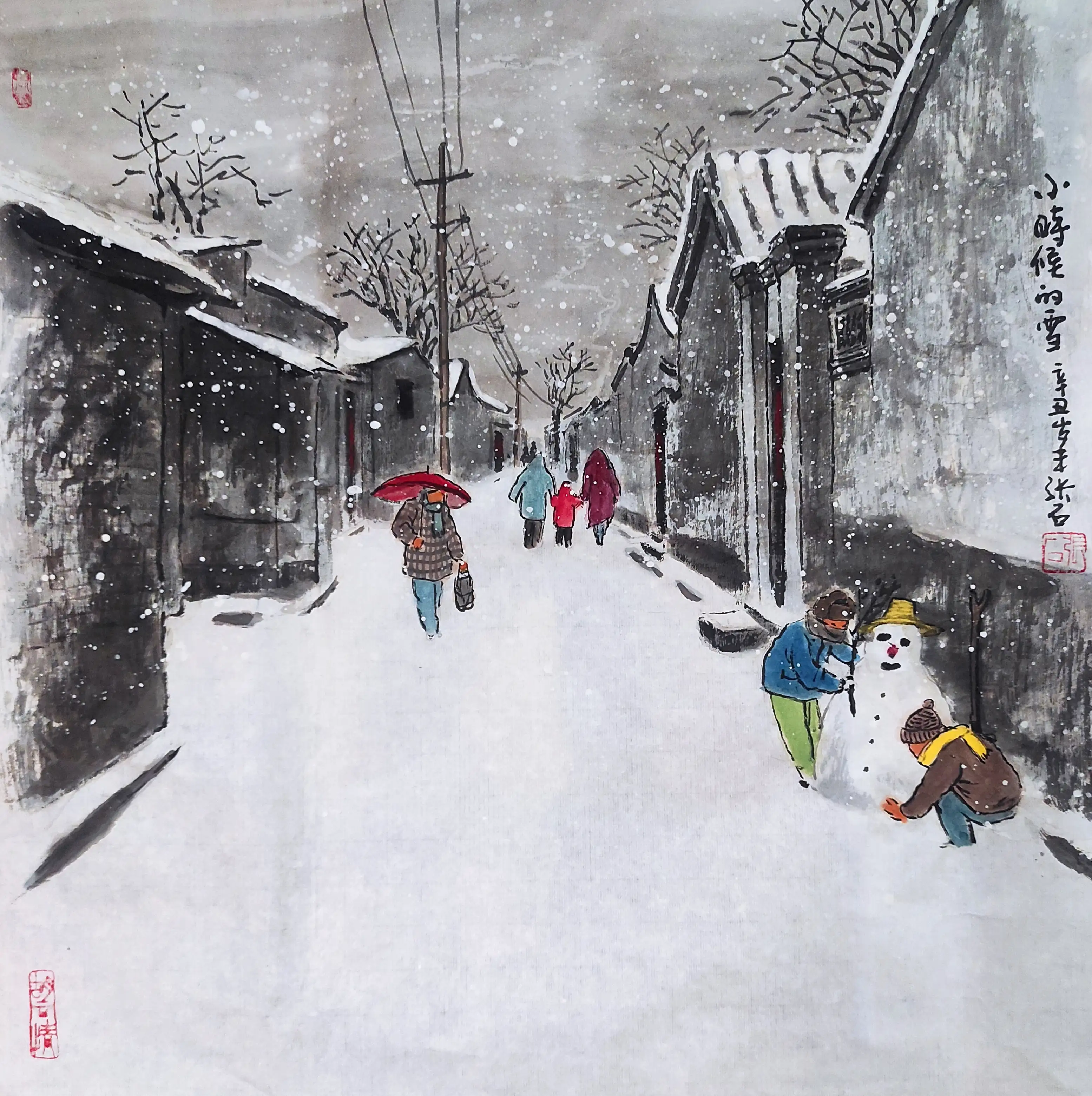 图片[1]-这几幅雪景画，是否能想起小时候的自己-小改变网
