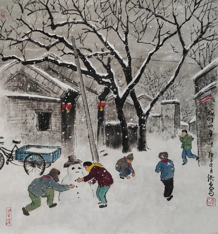 这几幅雪景画，是否能想起小时候的自己-小改变网