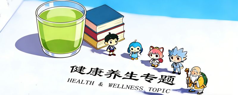 病,很多时候是吃出来的-小改变网