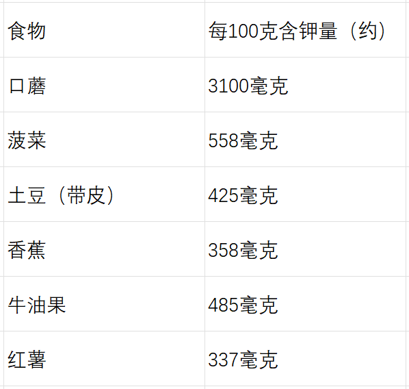 20260414132801188-11