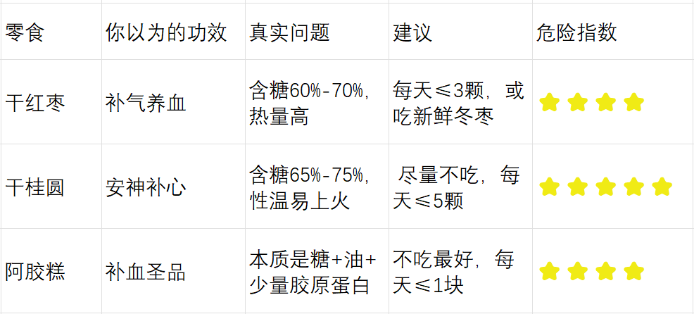 20260417125654672-33