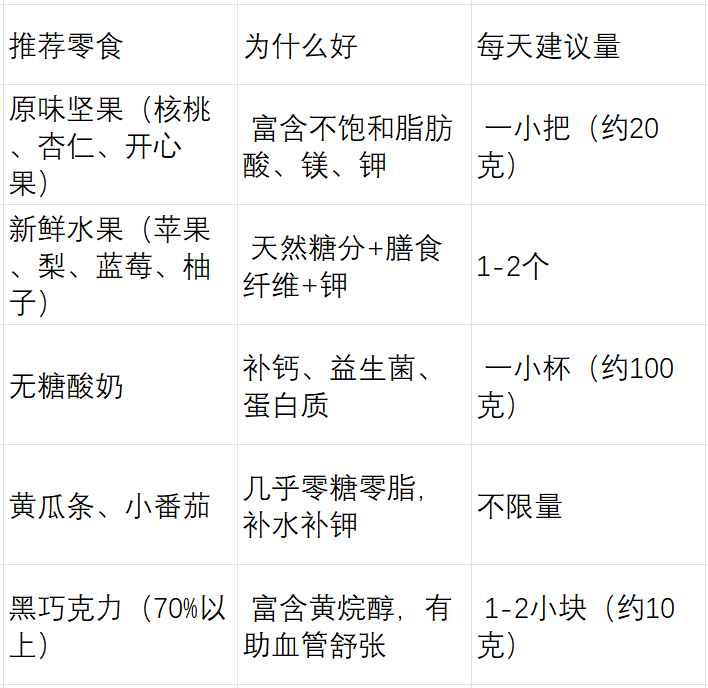 20260417130403464-44