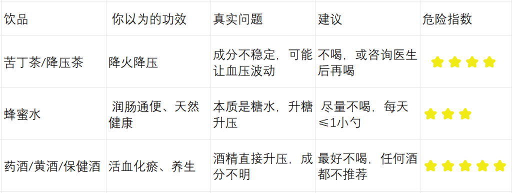 20260417132425631-222