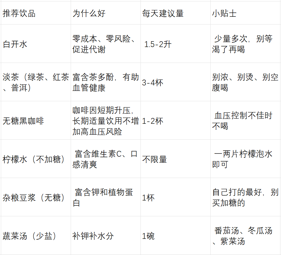 20260417133331241-1234