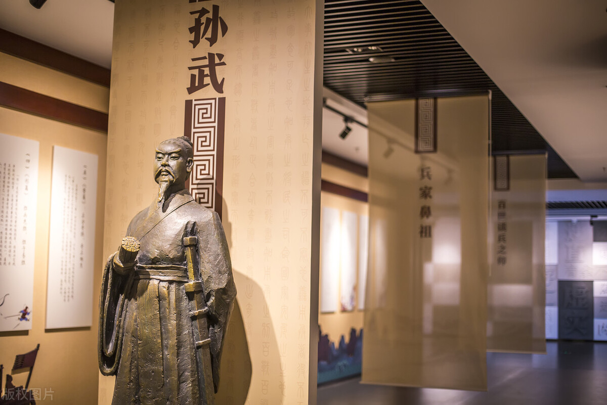 世界十大最顶级“兵书”