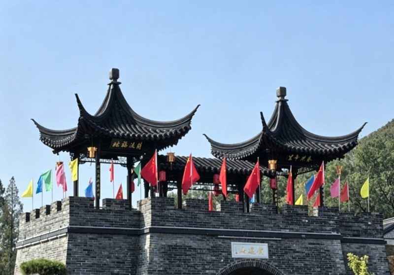 登黄连山，寻齐梁文化，这座免费森林公园藏着千年风雅与山野诗意-小改变网