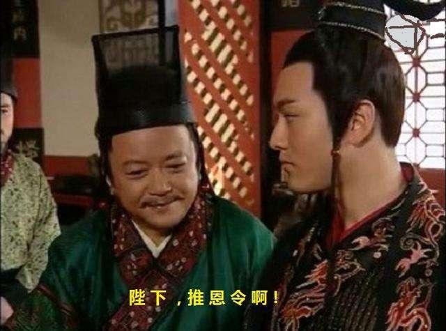 图片[2]-历史上的12大顶级阳谋（一）-小改变网