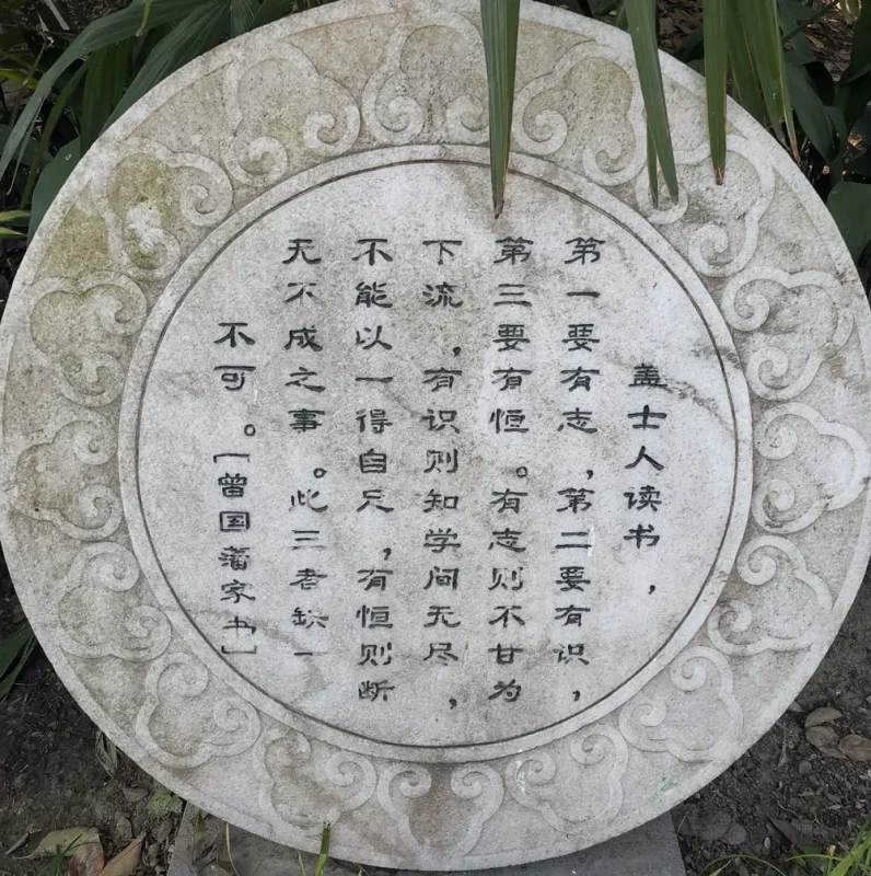 文侯期猎-小改变网