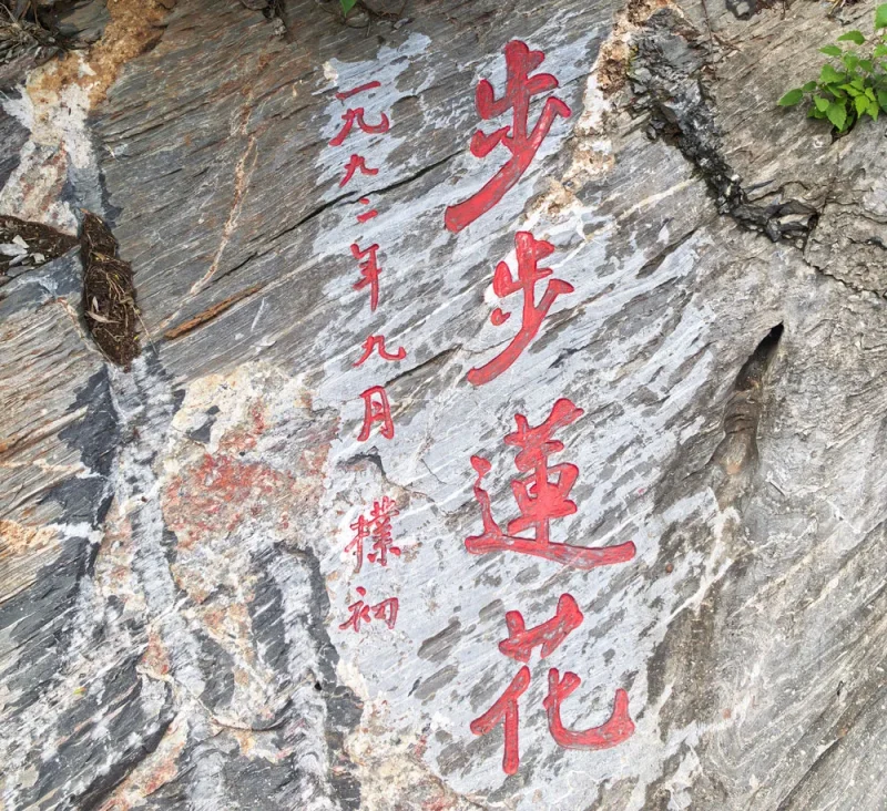 嘴笨不会说话？跟卡耐基练好这八项基本功，开口就能赢-小改变网