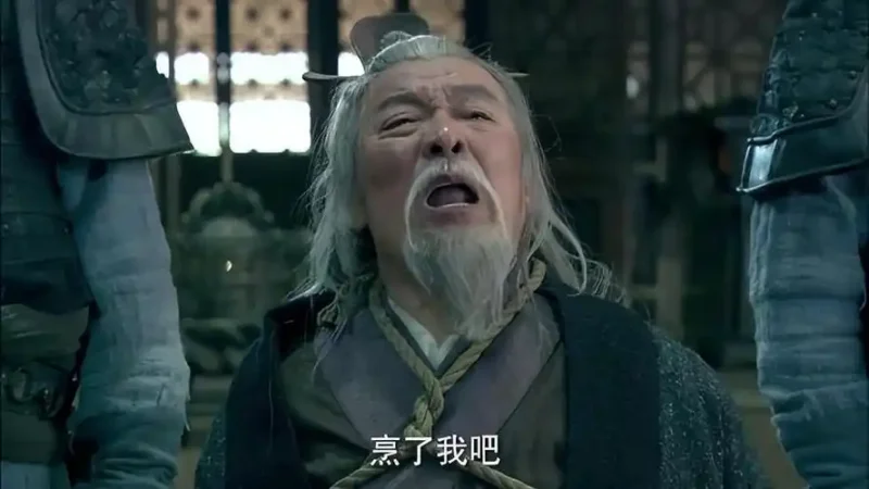 一张嘴拿下七十座城,“高阳酒徒”郦食其的悲壮谢幕-小改变网