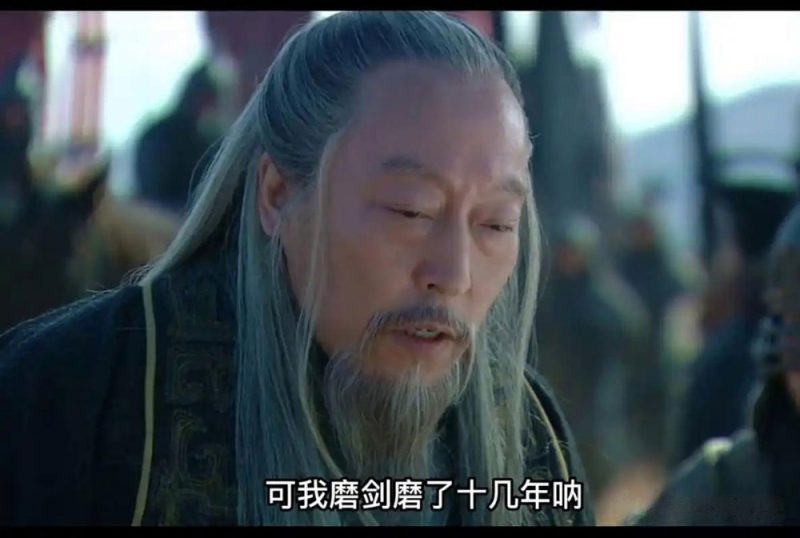 图片[2]-影帝司马懿：70岁装病骗过所有人，仅用一天夺走曹魏四代江山-小改变网